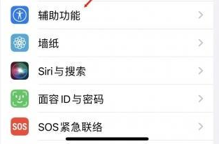 通河苹果蓝牙维修店分享iPhone设置蓝牙设备接听电话方法 通河苹果蓝牙维修店分享iPhone设置蓝牙设备接听电话方法