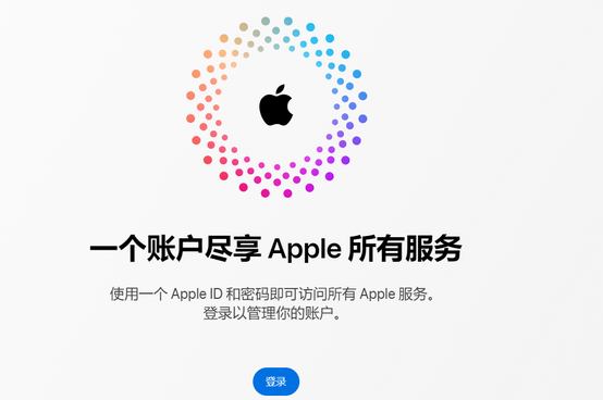 通河iPhone维修中心分享iPhone下载应用时重复提示输入账户密码怎么办 