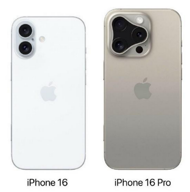 通河苹果16维修网点分享iPhone16系列提升明显吗 