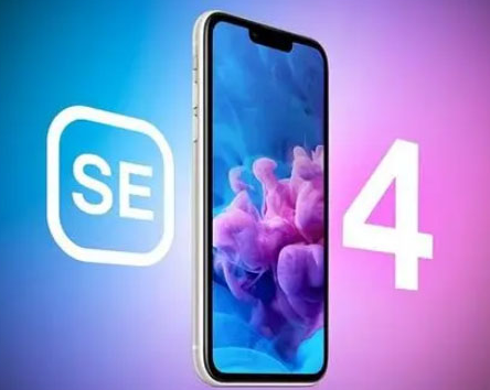 通河苹果SE维修分享iPhoneSE受众群体是哪些 