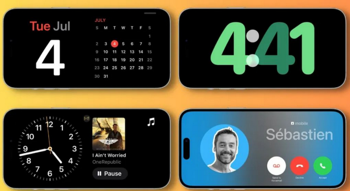 通河苹果手机维修分享iOS17横屏充电待机显示有什么好处 
