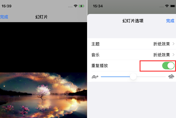 通河苹果14维修店分享iPhone14相册视频如何循环播放