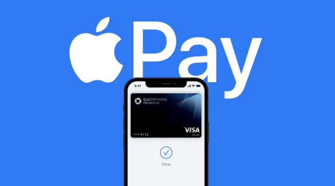 通河苹果14服务点分享iPhone 14 设置 Apple Pay 后，锁屏密码不正确怎么办 