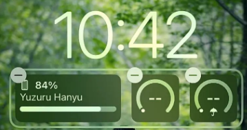 通河苹果手机维修分享iOS 16 天气小组件无法正常显示怎么办 