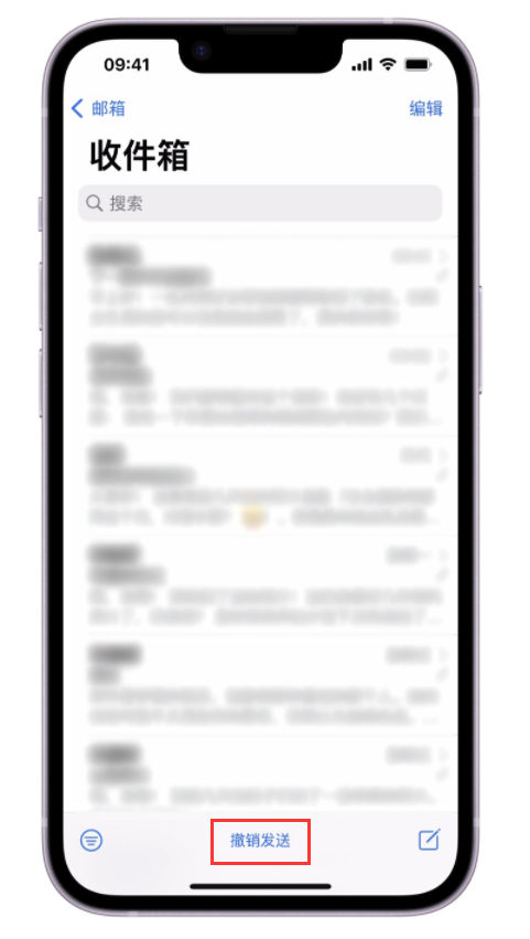 通河苹果手机维修分享iOS 16 最实用的 5 个新功能 