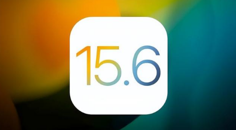 通河苹果手机维修分享iOS 15.6正式版是否可以无脑冲 
