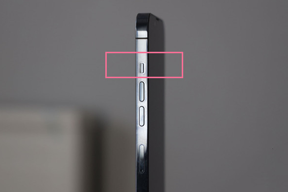 通河苹果13维修分享iPhone 13如何开启静音模式 