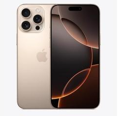 通河苹果维修点分享iPhone 16 Pro Max屏幕更换易忽略的维修盲区 
