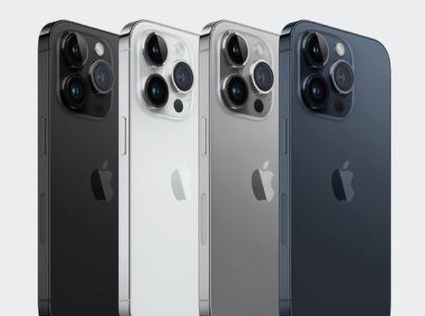 通河苹果维修点分享iPhone 16 Pro自动关机出现故障解析 