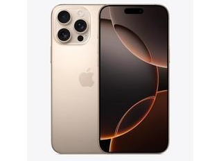 通河苹果维修点分享iPhone 16 Pro Max自动关机的不同应对情况 