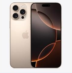 通河苹果维修点分享iPhone 16 Pro Max扩容封胶与散热隐患 