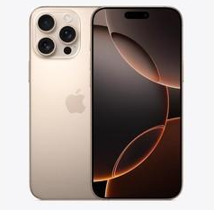 通河苹果维修点分享iPhone 16 Pro Max相册与辅助排错 