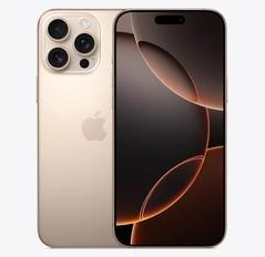 通河苹果维修点分享iPhone 16 Pro Max发烫多重诱因解析 